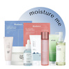 eZebra K-Beauty Set Rytuał Nawilżający Moisture Me zestaw koreańskich kosmetyków nawilżających