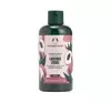 THE BODY SHOP LUSCIOUS LYCHEE ŻEL POD PRYSZNIC 250ML