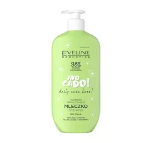 Eveline Cosmetics nawilżające mleczko do ciała Avocado 350 ml