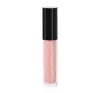 Inglot Me Like powiększający błyszczyk do ust 52 4,8ml