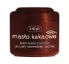 Ziaja Masło Kakaowe krem lekka formuła do cery normalnej i suchej 200 ml