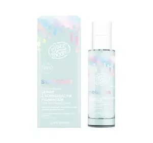 Face Boom Seboom udoskonalające serum z korygującym pigmentem Dyskretny Wybawiciel 30 ml