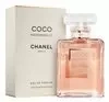 Chanel Coco Mademoiselle woda perfumowana spray 200 ml