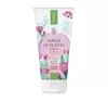 Lirene Power of Plants Opuntia wygładzający peeling myjący 175 g