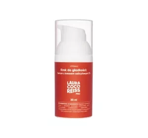 Laura Coco Reiss Pro Krok Do Gładkości serum z kwasem salicylowym 2% 30ml