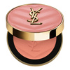 Yves Saint Laurent Make Me Blush Bold Blurring róż do policzków 57 Coral Clash 6 g