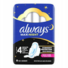 Always Classic podpaski higieniczne ze skrzydełkami 4 Maxi Night 8 sztuk