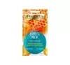 Perfecta Express Mask miodowa maska głęboko odżywcza 8ml