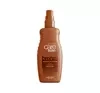 Avon Care Sun+ Bronze olejek w sprayu wzmacniający opaleniznę 150 ml
