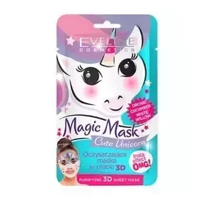 Eveline Cosmetics Magic Mask 3D Cute Unicorn oczyszczająca maska w płacie