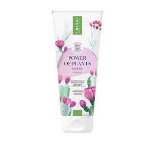 Lirene Power of Plants Opuntia wygładzający balsam do ciała 200 ml