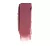 INGLOT KISS CATCHER POMADKA DO UST 909 MADAME BLOSSOM 4G