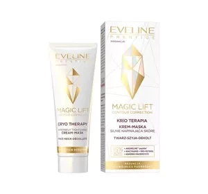 Eveline Cosmetics Magic Lift krem-maska silnie napinająca skórę 50 ml
