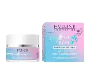 Eveline Cosmetics My Beauty Elixir nawilżający krem regenerujący do skóry suchej i wrażliwej 50 ml