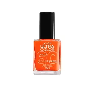 Avon Ultra Colour 60 Second Express szybkoschnący lakier do paznokci Mad-Arin 10 ml