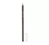 Wet n Wild Color Icon Kohl Eyeliner kredka do oczu Simma Brown Now! 1,4g
