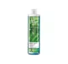 Avon Senses żel pod prysznic Secret Lagoon 250 ml
