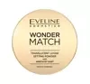Eveline Cosmetics Wonder Match sypki puder z pyłem ametystowym 6 g