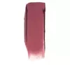 INGLOT KISS CATCHER POMADKA DO UST 919 DIRTY ROUGE 4G