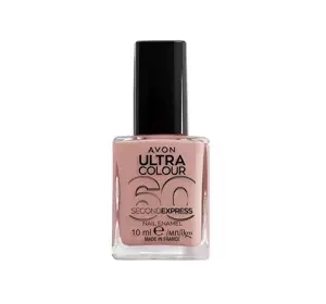 Avon Pro Colour szybkoschnący lakier do paznokci Mauve It 10 ml