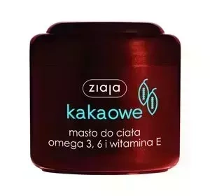 Ziaja Masło Kakaowe masło do ciała 200ml