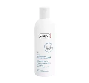 Ziaja Med Kuracja Dermatologiczna baza do kąpieli do skóry z AZS 270 ml