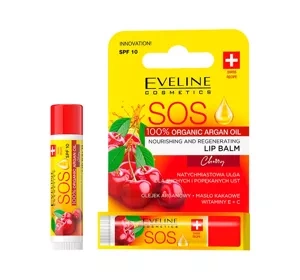 EVELINE SOS ARGAN OIL ODŻYWCZO-REGENERUJĄCY BALSAM DO UST SPF10 CHERRY 13,9G