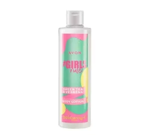 Avon #Girls Rule balsam do ciała Green Tea & Verbena 250ml