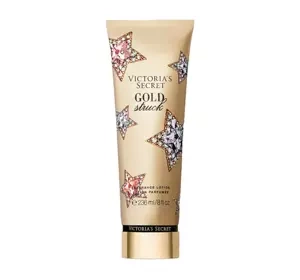 Victoria's Secret Gold Struck balsam do ciała 236 ml