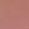 Catrice Scandalous Matte pomadka do ust 030 Me Right Now 3,5 g