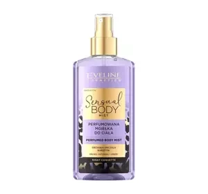 Eveline Cosmetics Sensual Body Mist perfumowana mgiełka do ciała Night Coquette 150 ml