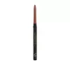 Golden Rose Waterproof Lipliner konturówka do ust 58 0,31 g