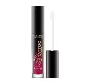 Eveline Cosmetics Kissy Tattoo pomadka w płynie 01 Pretty Purple 4,5 ml