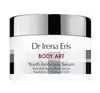 Dr Irena Eris Body Art bogate przeciwzmarszczkowe serum do ciała 200 ml