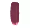INGLOT KISS CATCHER POMADKA DO UST 911 CHERRY POWER 4G