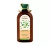Green Pharmacy szampon przeciwłupieżowy Dziegieć Brzozowy i Cynk 350 ml