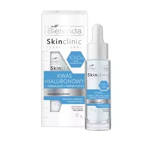 Bielenda Skin Clinic Professional serum do twarzy 30ml