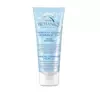 Biotaniqe Micro Purifying mineralny peeling gommage 2w1 75 ml