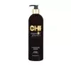 Chi Argan Oil odżywka z olejkiem arganowym do włosów zniszczonych i suchych 340 ml