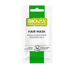 Biovax Bambus&Olej Awokado intensywnie regenerująca maska do włosów 20 ml