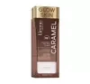 Lirene Perfect Tan samoopalający krem-serum do twarzy Caramel 50 ml