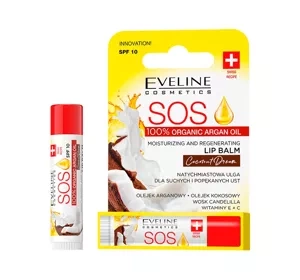 EVELINE SOS ARGAN OIL ODŻYWCZO-REGENERUJĄCY BALSAM DO UST SPF10 COCONUT DREAM 13,9G