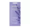 Soraya Lavender Essence lawendowa maseczka wygładzająca 8ml