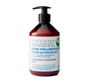 Bioelixire Kwas Hialuronowy maska nawilżająca do włosów suchych, łamliwych rozdwajających 500 ml