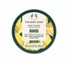 The Body Shop Mango wegański jogurt do ciała 200ml