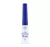 Wibo Cross The Line brokatowy eyeliner w płynie 1 2,9 g