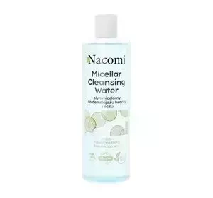 Nacomi Micellar Cleansing Water płyn micelarny łagodzący 400 ml