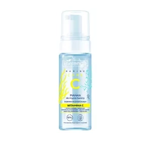 Bielenda C Marine Care głęboko oczyszczająca pianka do mycia twarzy z witaminą C 150 ml