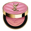 Yves Saint Laurent Make Me Blush Bold Blurring róż do policzków 93 Restless Rosé 6 g