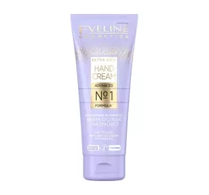 Eveline Cosmetics Extra Rich intensywnie naprawczy krem do rąk i paznokci 75 ml